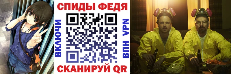 Амфетамин Premium Нариманов