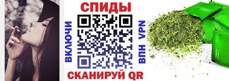 БУТИРАТ оксибутират  Нариманов 