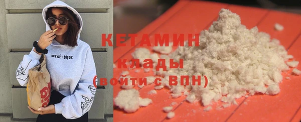 винт Абинск