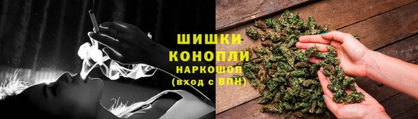 экстази Дмитровск
