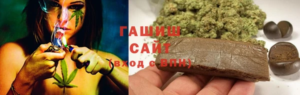 первитин Карталы
