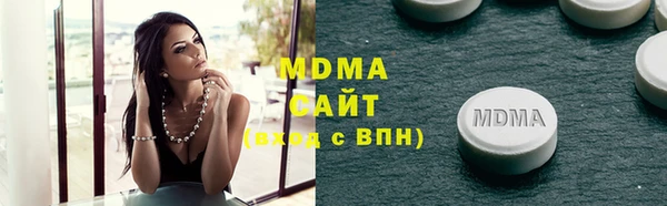 винт Абинск