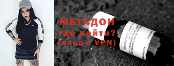 винт Абинск