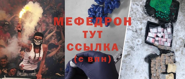 винт Абинск
