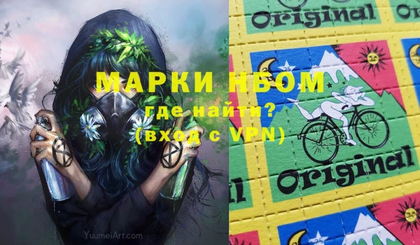 крисы Касимов