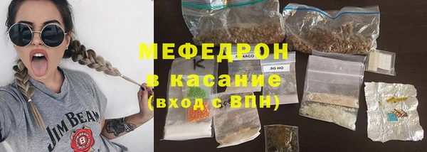 гашиш Дмитров